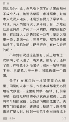 本人办理菲律宾ecc和代办有什么区别 详细回答